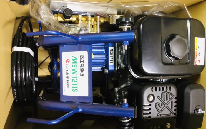 丸山製作所 高圧洗浄機 MSW1211S | 佐野市ファームマシーン平沢 農機具