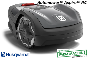 Automower™ Aspire™ R4