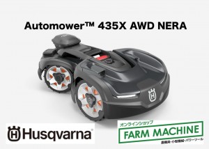 435X AWD NERA
