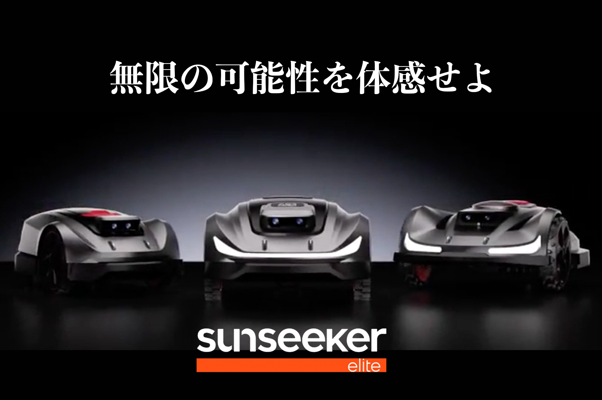 新品】SHIHL コンパクト スポーツバッグ 新商品情報 | 佐野市ファーム